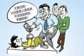 东西湖专业要账公司